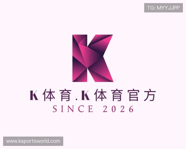 了解k体育.k体育官方